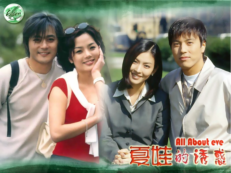 20 Drama Korea Dengan Rating Tertinggi Part 2 - DVO zone