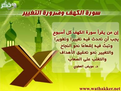 رســـآئل من إيمـآيـلآتي عآلم من إختيآري متجد د الأرشيف