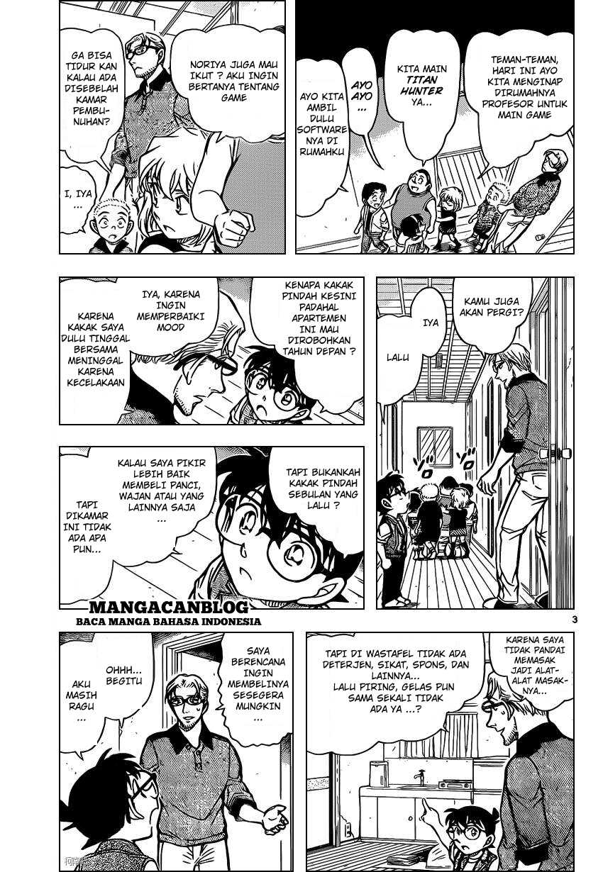 Komik detective conan 871 - lencana merah 872 Indonesia detective conan 871 - lencana merah Terbaru 3|Baca Manga Komik Indonesia|Mangacan