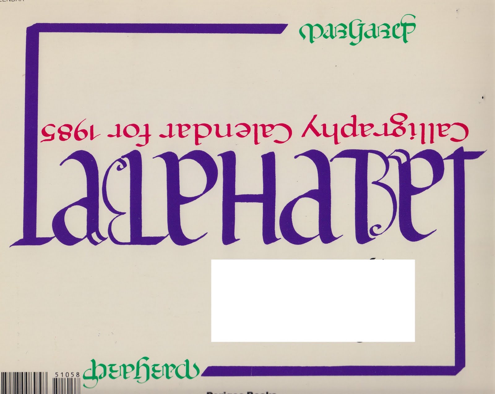 ambigram generator 2 words ambigram generator 2 words