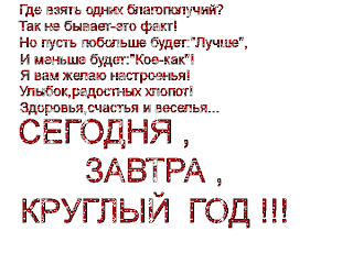 что такое толерантность к статинам что такое толерантность к статинам