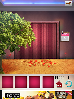 Второй этаж