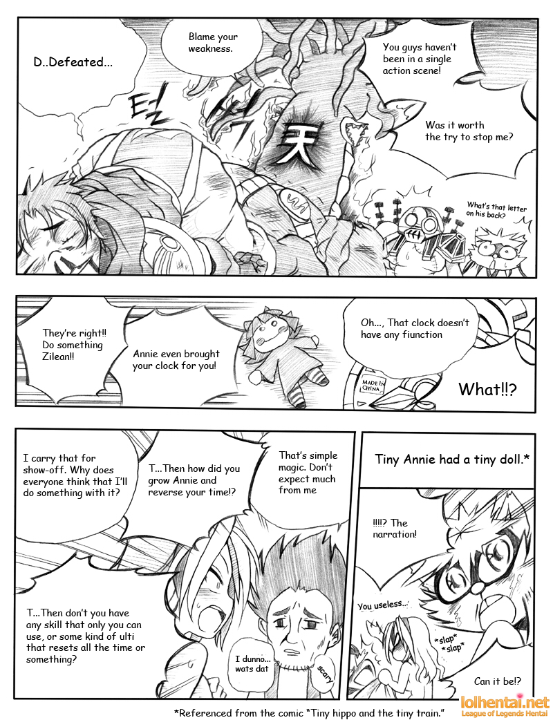 LOL Doujin - When the Servers Go Down part 8.