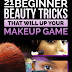 21 Beauty Tricks For Makeup Addicts In Training
