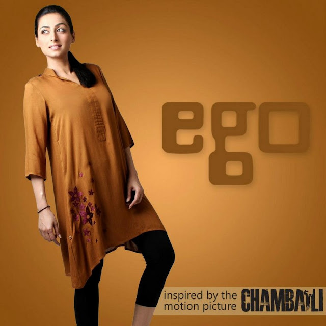 New Ego Formal Wear Summer Collection 2013