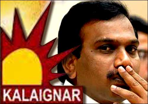 dmk kalaignar
