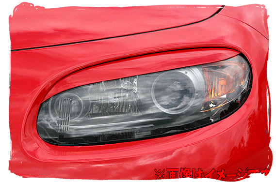 Carbon Fiber Headlight Eyelids Trim Cover Pair For Miata MX5 MX-5 NC 2005-2015 Roadster Hardtop 2 Door Coupe 