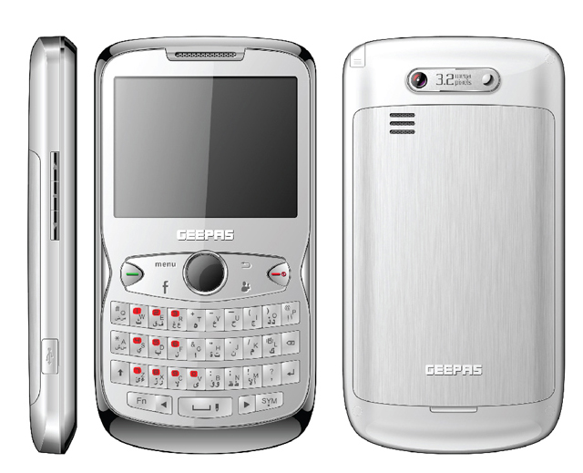 Western International LLC GEEPAS Mobile, the Smart New Mobile arrives