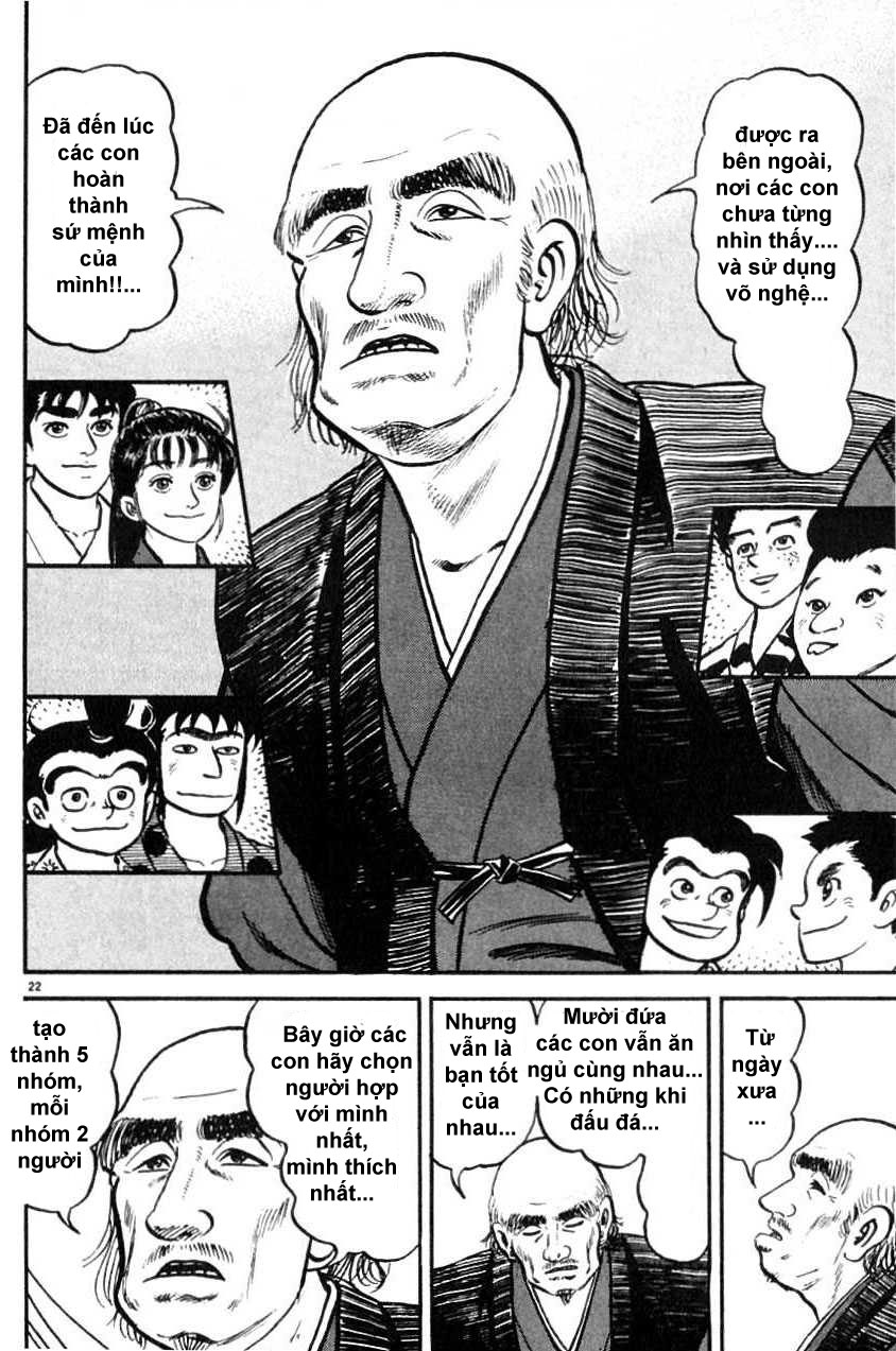 Azumi chap 1