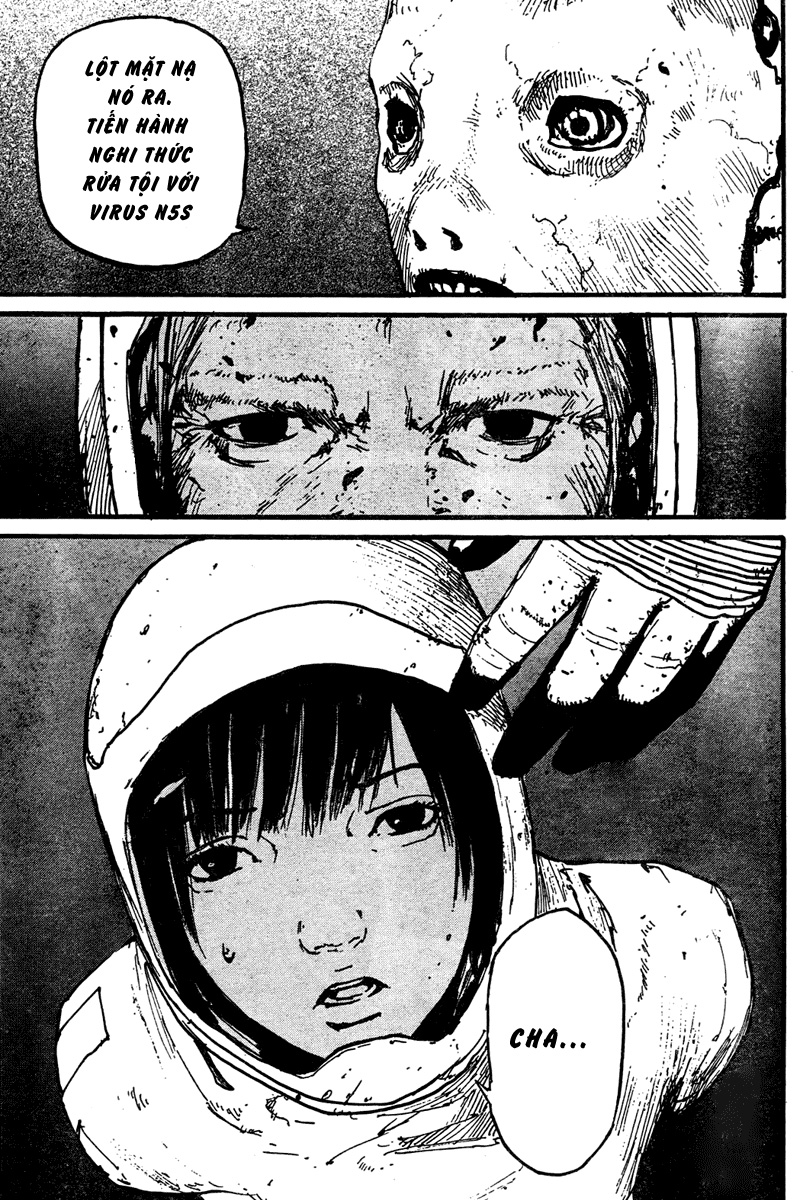 Biomega 18+ chap 11