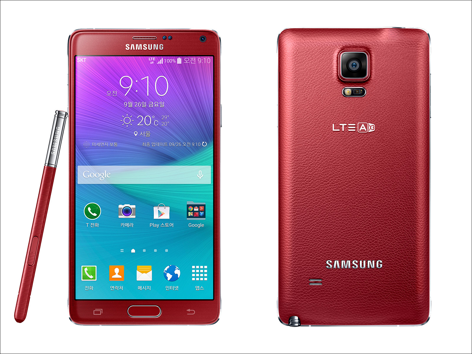 samsung galaxy note 4 spot xl telecom repair samsung 韓国sk telecom向けにgalaxy note 4の新色 velvet を発表 samsung galaxy note 4 spot xl telecom repair samsung 韓国sk telecom向けにgalaxy note 4の新色 velvet を発表