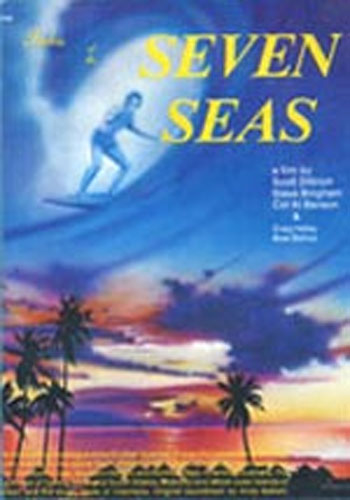 Tales of the Seven Seas (1981)