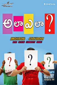 HD Online Player (Ala Ela Telugu Movie Free Download U)