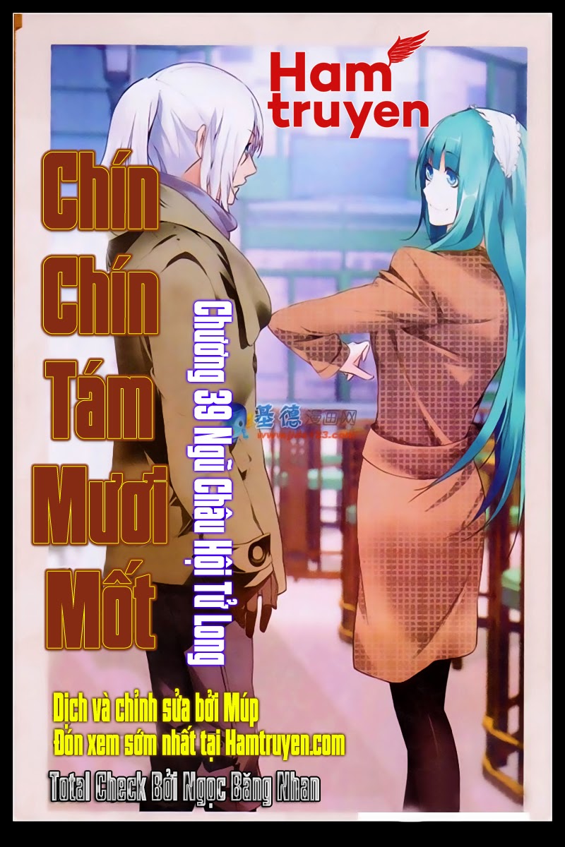 9981 - Chín Chín Tám Mươi Mốt Chap 39 - Next Chap 40