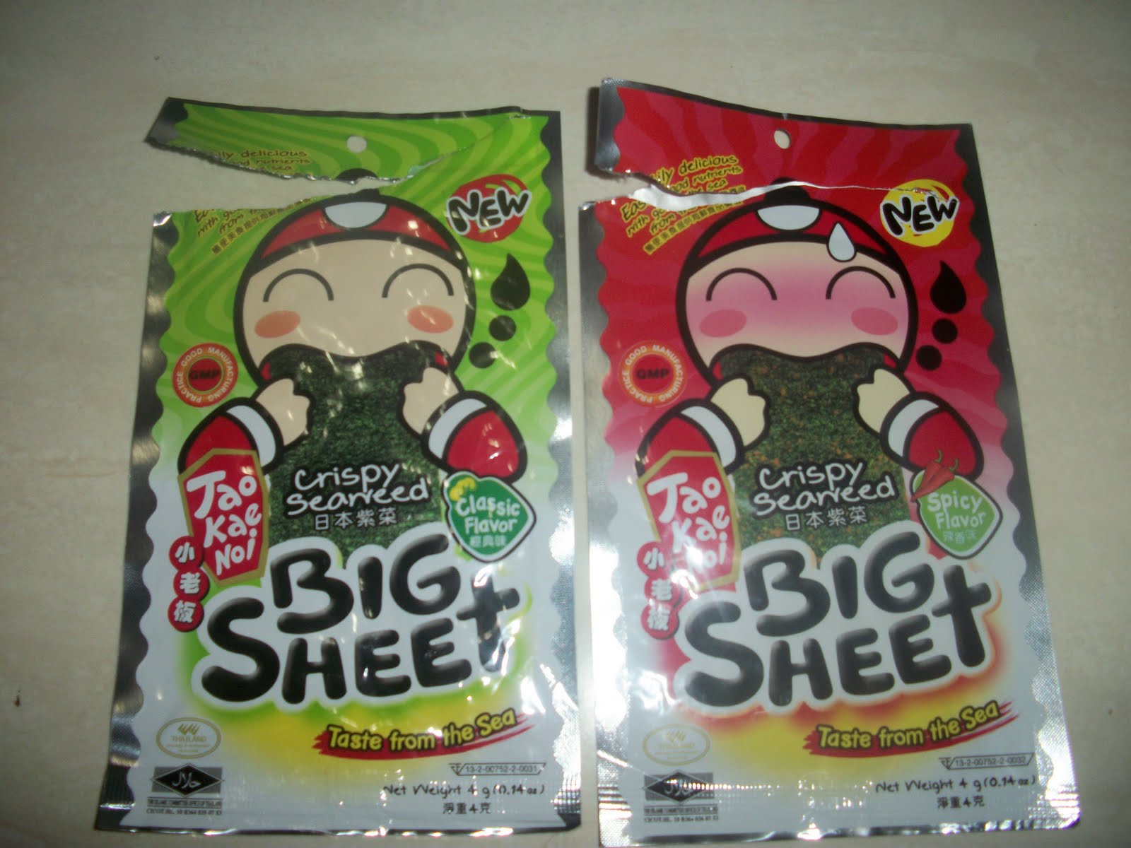 Nikmati Sensasi Snack Unik dengan Rumput Laut, Yuk Coba!