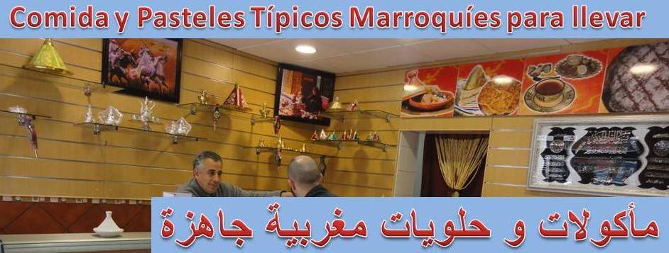Comida Casera Marroquí en Badajoz