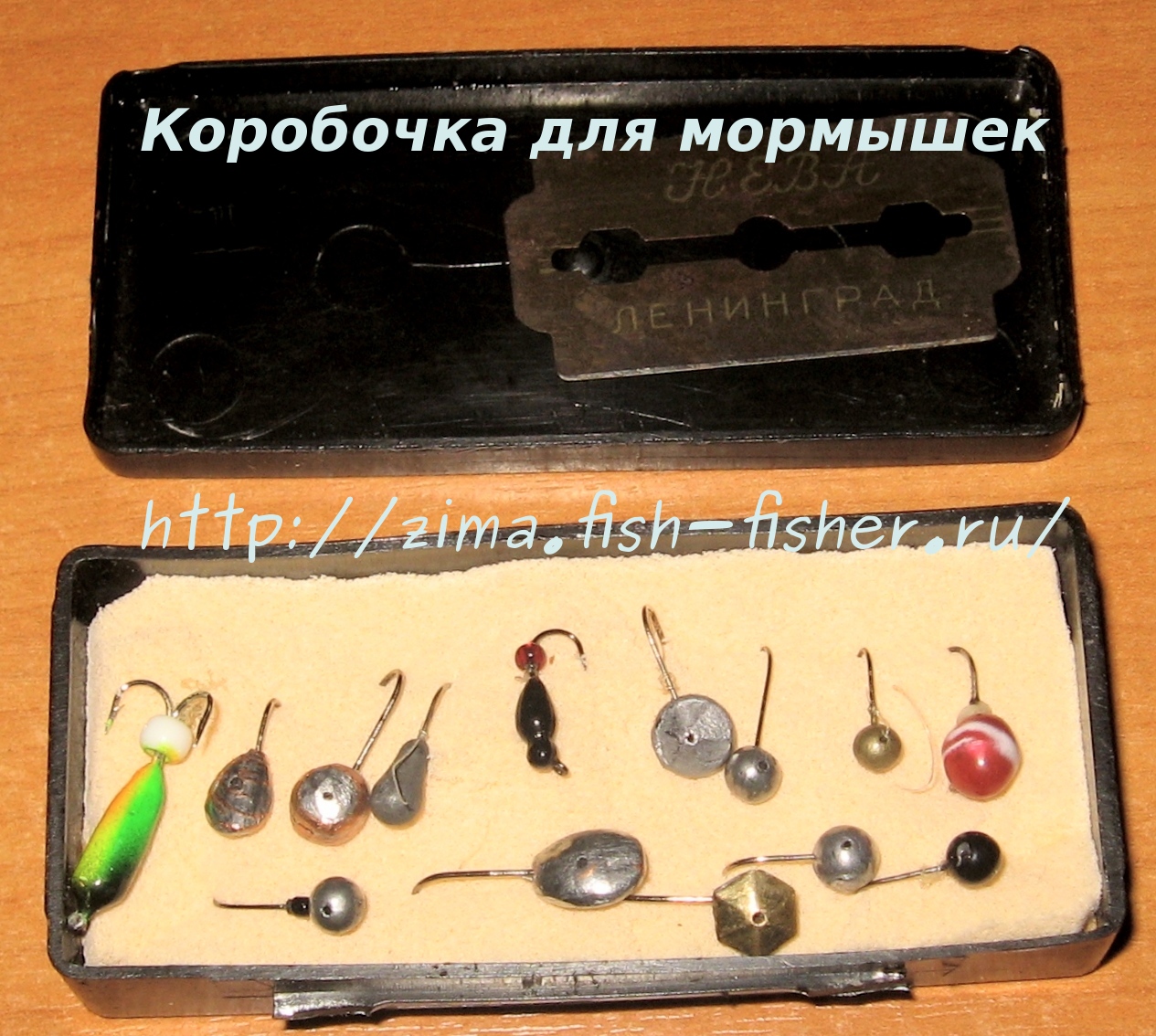 Удобная миниатюрная коробочка для мормышек ~ Зимняя рыбалка