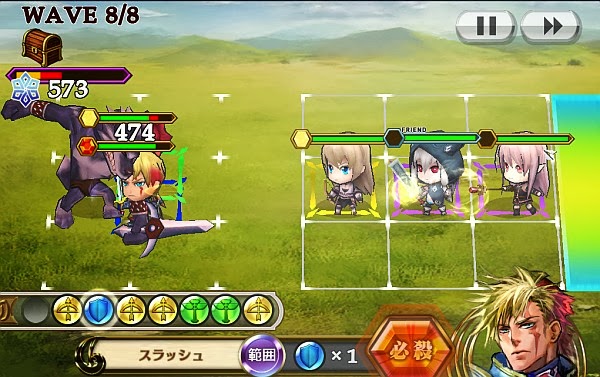 BOSSのワーウルフ