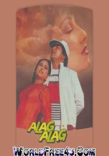 Alag Full Movie In Hindi Download Hd 1080p