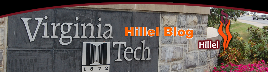 Hillel at Virginia Tech Blog