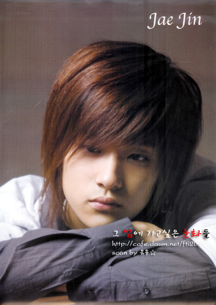 Korean Hairstyle 2008. Korean Hairstyle 2008.