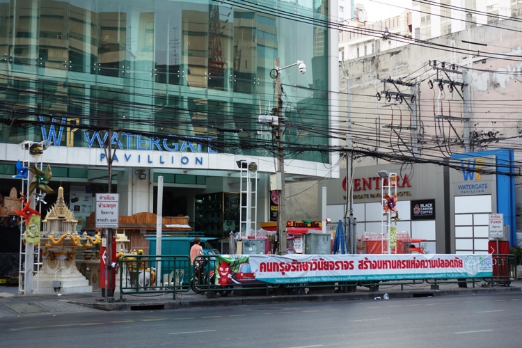 tesyasblog Centara Watergate Pavillion Hotel Bangkok Review