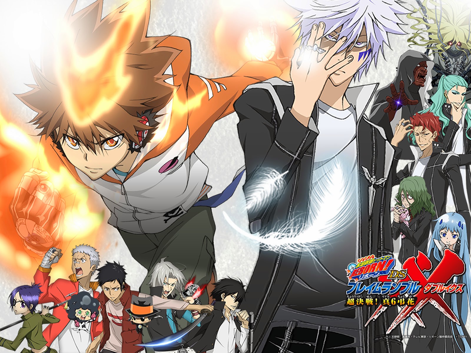 Recomendação Anime: Katekyo Hitman Reborn》