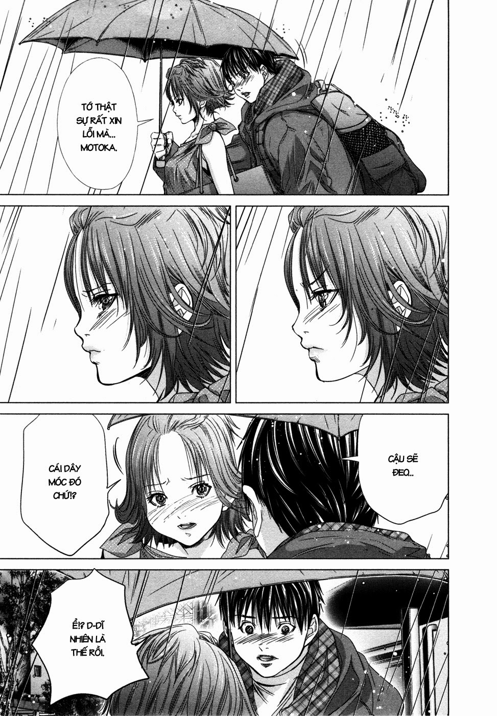 Blush-DC Himitsu 29 Chapter