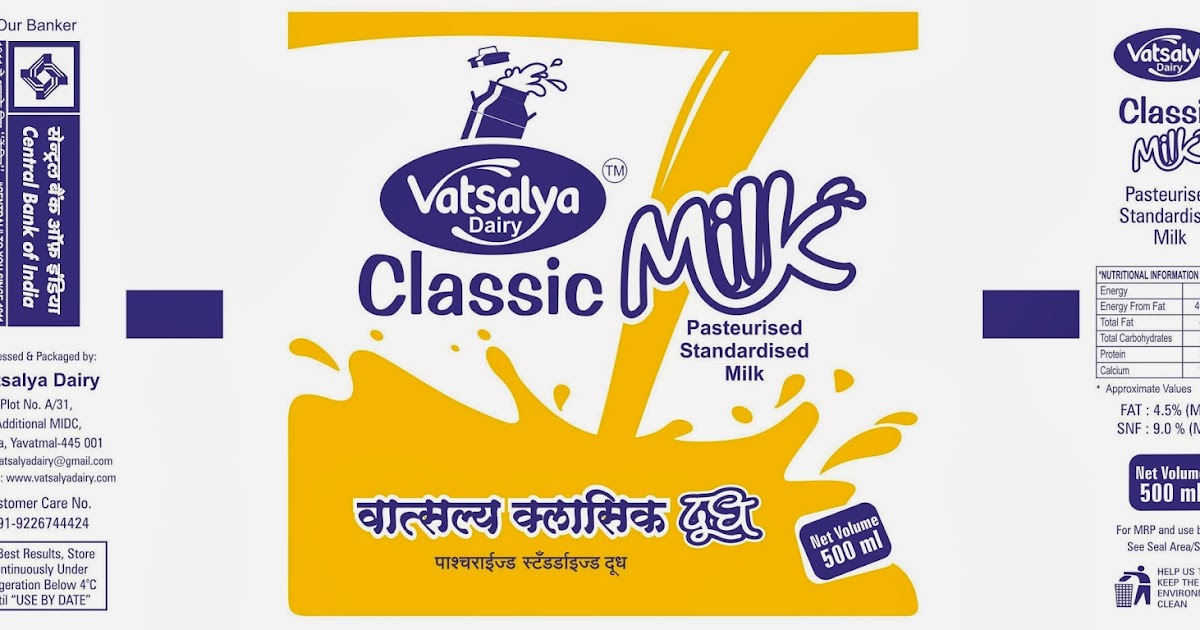 VATSALYA DAIRY MARKETING