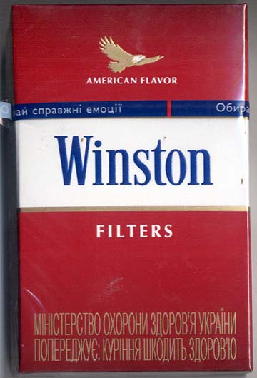 winston cigarettes green winston cigarettes green