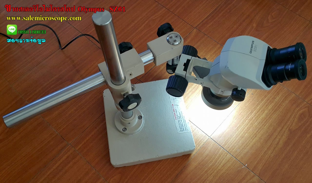 Olympus Zoom Stereo Microscope SZ61 Olympus Zoom Stereo Microscope