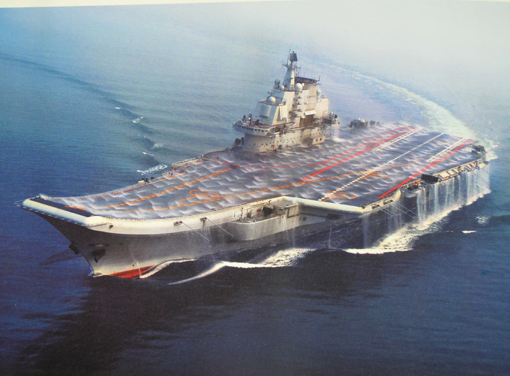 Aircraft Carrier Pictures