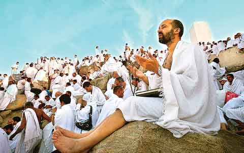 Bacaan Doa Dzikir Di Hari Arafah Portal Islam