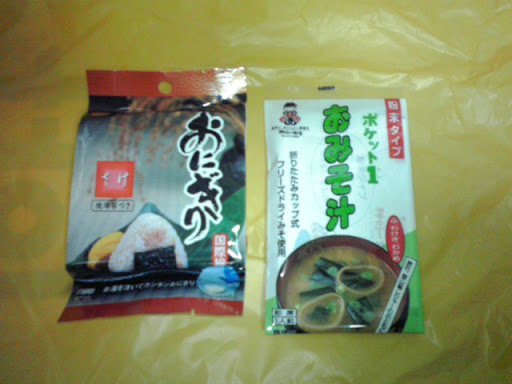 20110802-misosiru.JPG