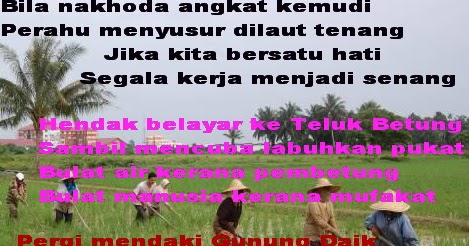 Pantun Melayu Pantun Gotong Royong