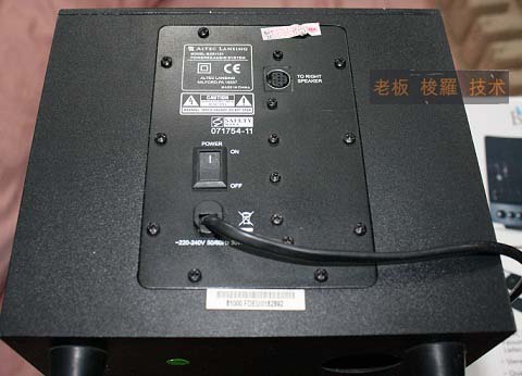 altec lansing bxr1121 price