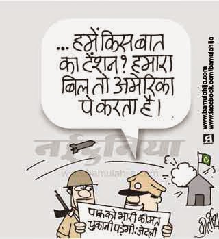 india pakistan cartoon, Terrorism Cartoon, america, Pakistan Cartoon, cartoons on politics, indian political cartoon