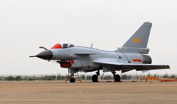 China Jet