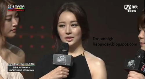 Yoon Eun Hye Mama 2014 dreamhigh-happyday.blogspot.com