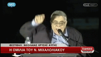 nazi+mixaloliakos.gif