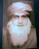 Maulana Elyas