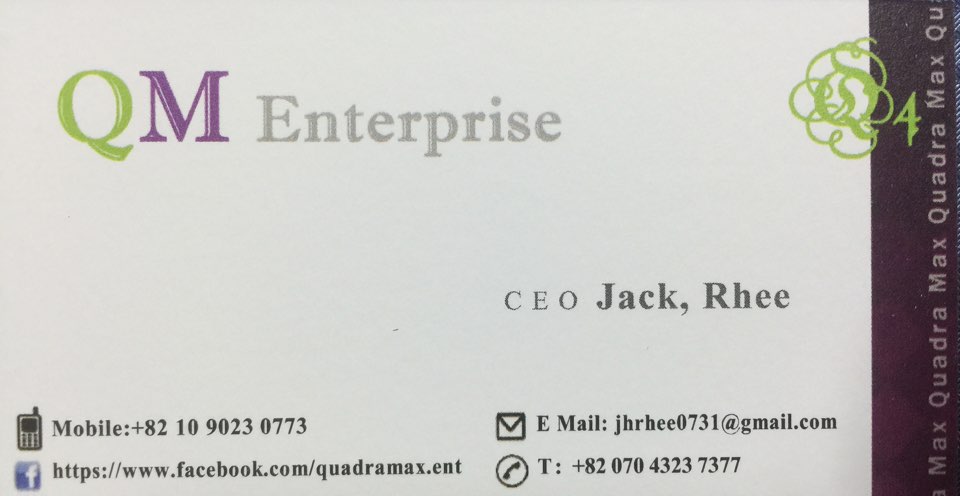 QM ENTERPRISE Business card
