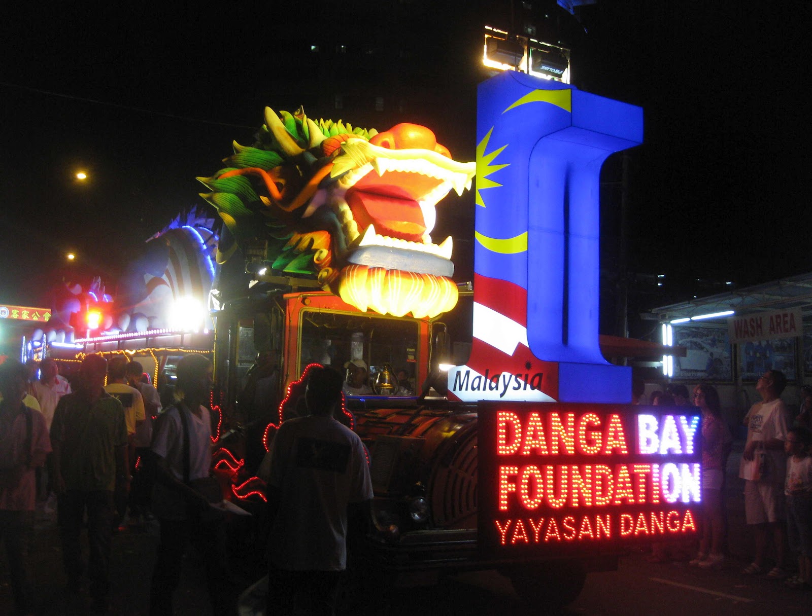 Chinese Dragon Float