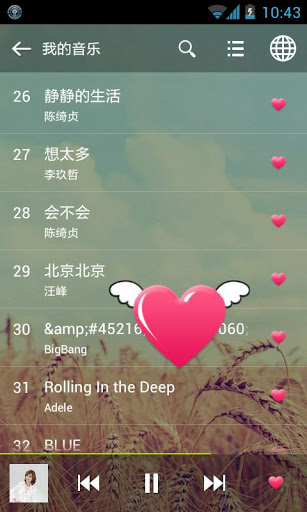 Ttpod English Latest Version Apk