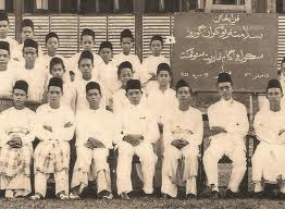 Kurasi Pendidikan Dahulu Dan Sekarang