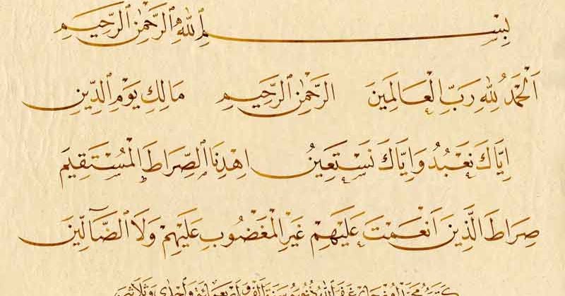 PC, Software Tutorial. Download Font Arab Gaya Naskhi