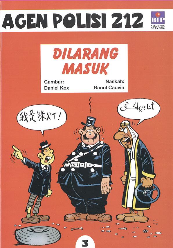 kirata komik agen polisi 212 3 dilarang masuk kirata komik agen polisi 212 3 dilarang masuk