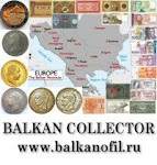 Friendly Numismatic page