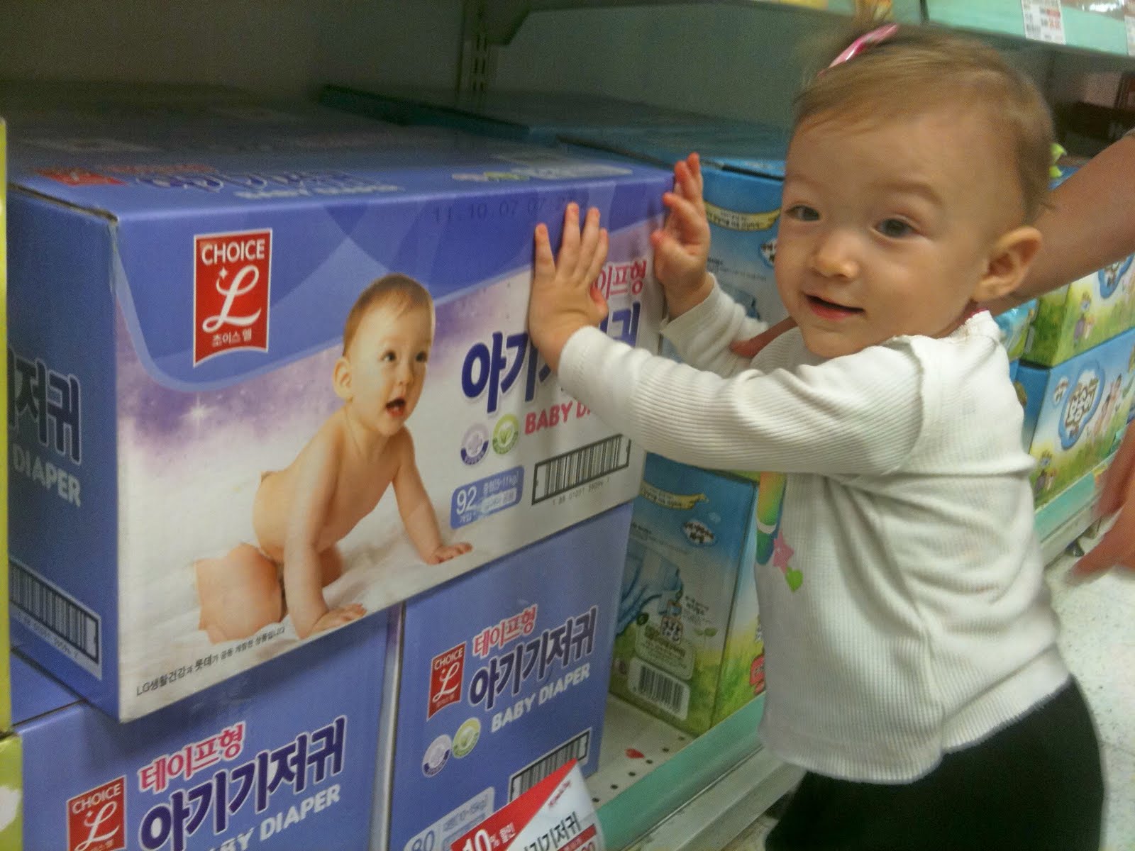 asian gerber baby