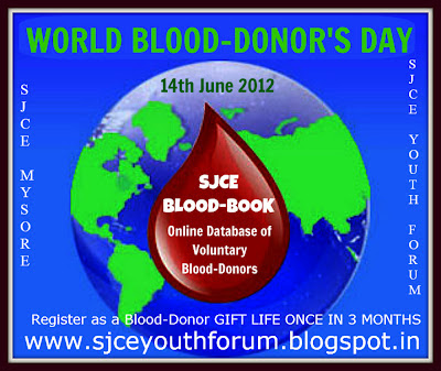 Sjce Logo